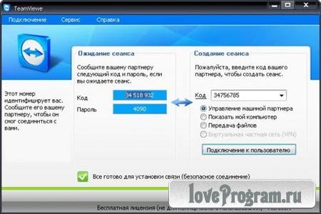 TeamViewer 6.0 Build 11656 Portable (ML/RUS)