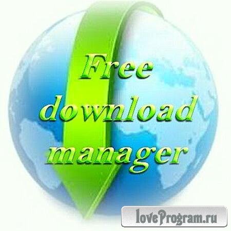 Free Download Manager 3.8.1160 RC2 RuS Portable