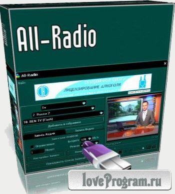 All-Radio 3.35 Portable [Rus/ML]