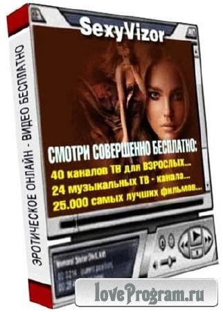 SexyVizor 5.23 RUS Portable
