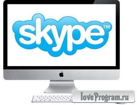Skype 5.7.0.123 Beta