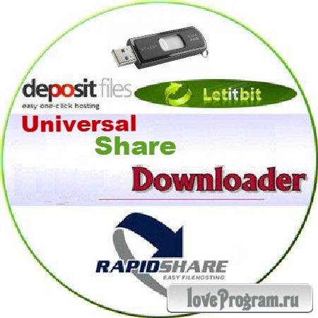 USDownloader 1.3.5.9 (19.11.2011) Portable 