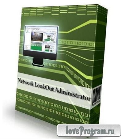 Network LookOut Administrator Professional 3.7.5