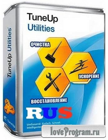 TuneUp Utilities 2012 Build 12.0.2120.7 RePack by KpoJIuK (2011/RUS/ENG)