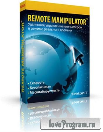 Remote Manipulator System 5.1