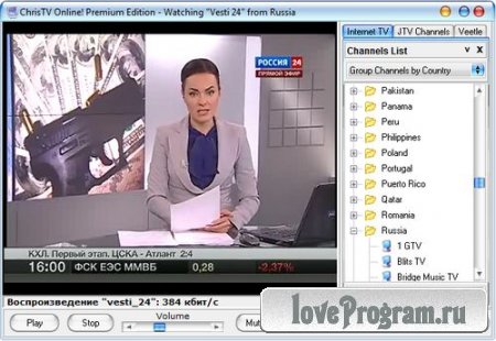 ChrisTV Online Premium Edition v6.80 Portable