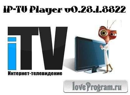 IP-TV Player v0.28.1.8822