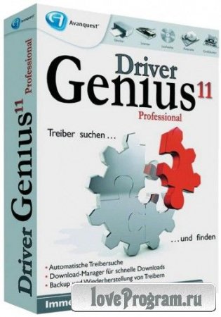 Driver Genius Pro v11.0.0.1112 + LiveDBUpdater-ADMIN