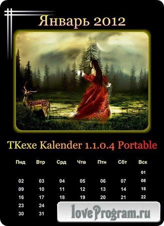TKexe Kalender 1.1.0.4 Rus Portable