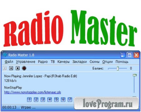 Radio Master 1.8 Portable (ML-Rus)