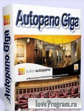 Kolor Autopano Giga 2.6.2 RC1 RePack by Boomer