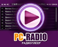 PC-RADIO  