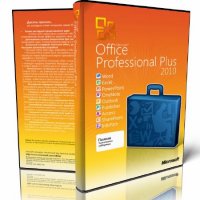 Microsoft Office 2010 VL Professional Plus SP1 VL