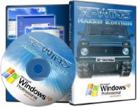 Windows XP Professional SP3 (23.09.2011)