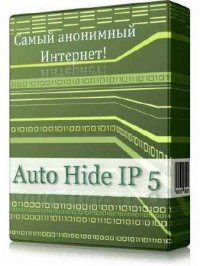 Auto Hide IP 5.1.8.6 + 