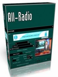 All-Radio 3.32 ML Portable