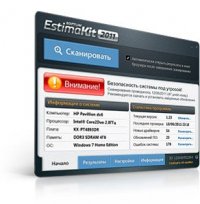 EstimaKit 2011 1.0.0.3018 Free Multi ()