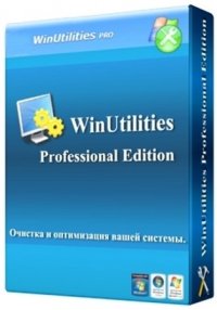 WinUtilities Professional Edition 10.38 [Multi/Rus]