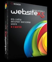WebSite X5 Evolution 9.0.4.1746 []