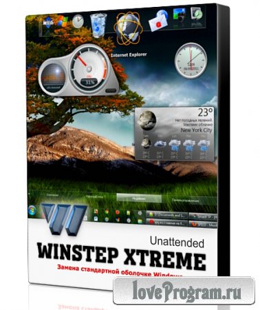 Winstep Nexus Ultimate 11.10.0979 Portable