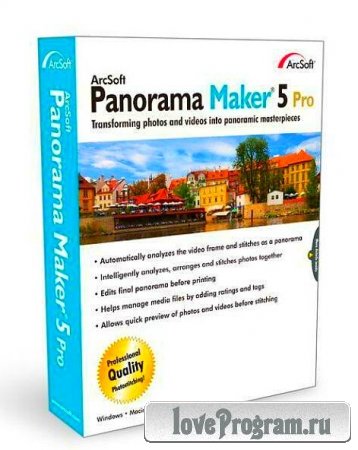 ArcSoft Panorama Maker Pro v6.0.0.92