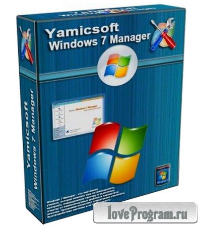 Windows 7 Manager 3.0.6 Portable