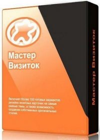   4.51 [Rus] + Portable "Strelec"
