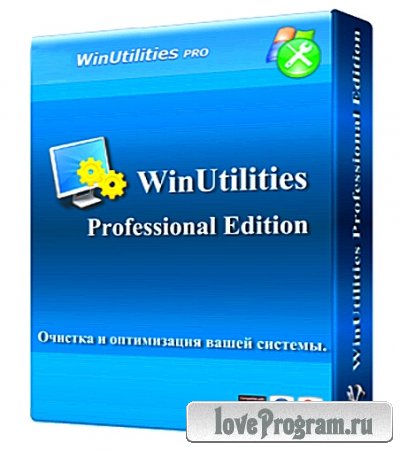 WinUtilities Pro 10.39
