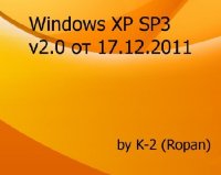 Windows XP SP3 K-2 2.0 []