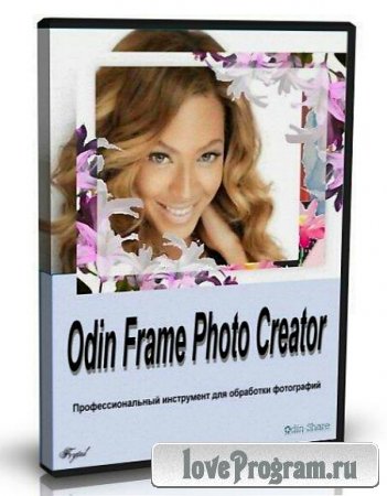 Odin Frame Photo Creator 7.6.1