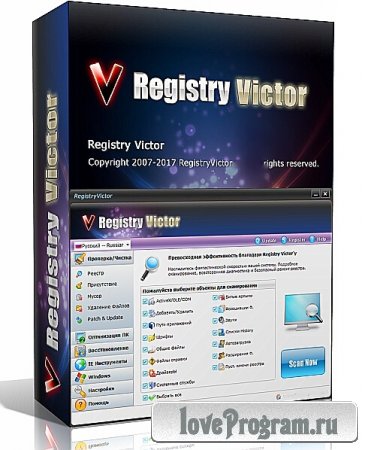Registry Victor 6.3.12.18