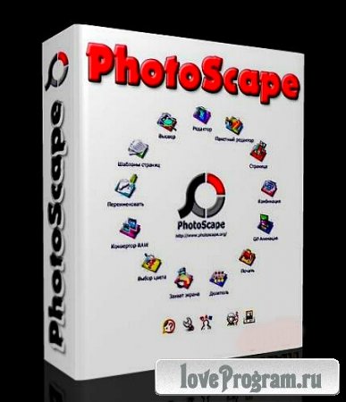 PhotoScape 3.6 Portable