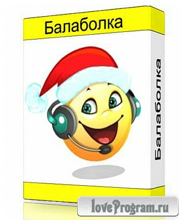 Balabolka 2.3.0.515 Final Portable