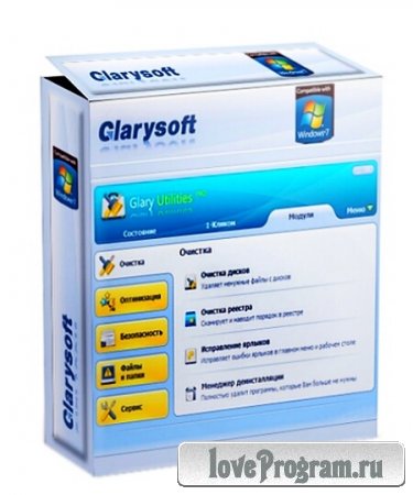 Glary Utilities Pro 2.41.0.1358 Portable