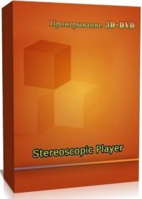 Stereoscopic Player 1.7.8 [Multi/Rus] + Portable