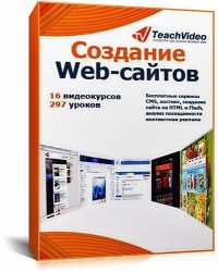  Web-.   (2011)