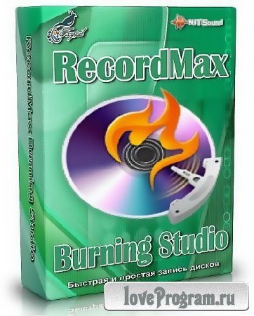 RecordMax Burning Studio 6.0.1