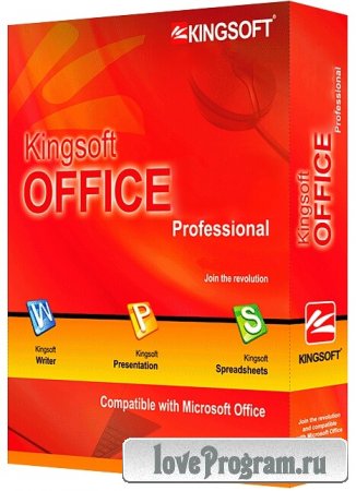 Kingsoft Office Suite Professional 2012 8.1.0.3020