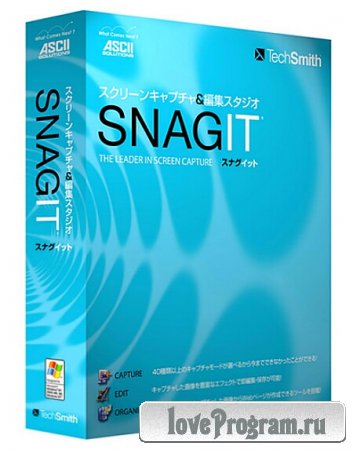 SnagIt 10.0.2 build 21 Portable