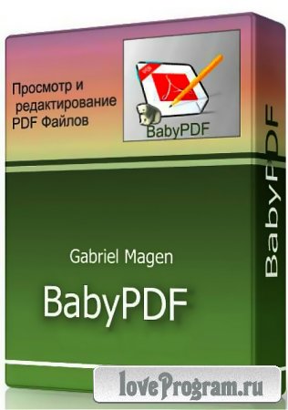 BabyPDF 1.0.0.23