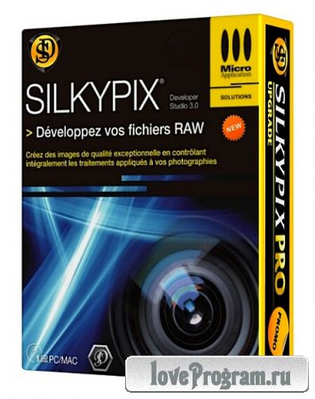 SILKYPIX Developer Studio Pro 5.0.10.2