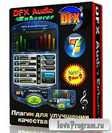 DFX Audio Enhancer 10.123