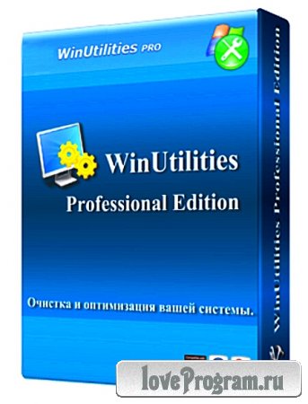 WinUtilities 10.41 Pro Portable