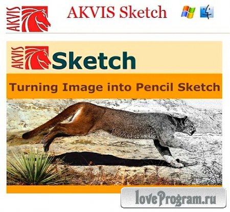 AKVIS Sketch 13.0.2468.8432