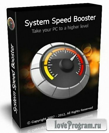 System Speed Booster 2.9.1.2 Portable
