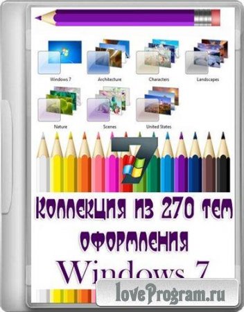 270   Windows 7 (12.03.2012)