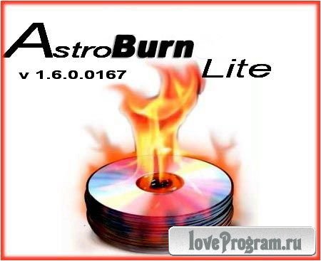 Astroburn Lite 1.6.0.0167