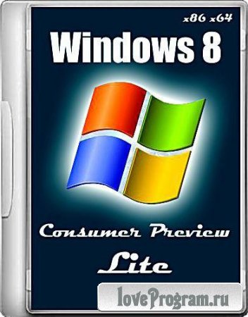 Microsoft Windows 8 Consumer Preview x86-x64 RU Lite (13.03.12)