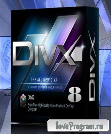 DivX Plus v8.2.2 Build 1.8.5.38 + Rus