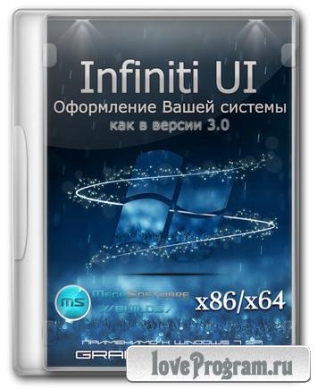    Infiniti Edition v3.0